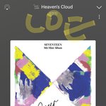 [세븐틴] 난 떨어질 수록 더 불타올라서 <b>무조건</b>