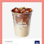 에이프릴 뭔<b>일남</b>??