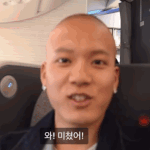 [BTOB] 신쁘 너무 귀엽다ㅜㅜ