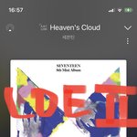 [세븐틴] 난 <b>호시</b>를 사랑하지만