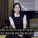 미친 지수
