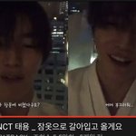 [이태용] 이거 안본 사람은 꼭 봐라