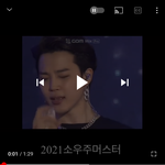 지민 <b>소우주</b> 라이브보는데 개잘한다