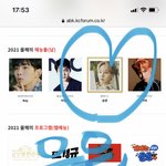 [세븐틴] ㅌㅍ) <b>놀러</b>와서 미안해요 ㅜㅜ 이거 보여드리려고 왔어요