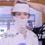 [우리태용님] <b>미라</b> 태용