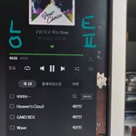 [세븐틴] 얘들아 케.타 결제 <b>완료</b>까지만 뜨면