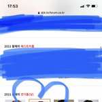 [펜타곤] <b>옆집</b>이예요! 투표인증하러 왔습니다