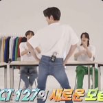 [<b>NCT</b>즌] <b>동생</b>들 앞에서 툥덩이