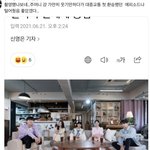 [더보이즈] 짹에서 주운건데ㅋㅋㅋㅋㅋ