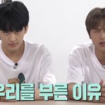 [NCT즌] 한명은 부릅뜨고 한명은 꾹<b>감고</b>
