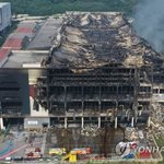 '쿠팡 화재' 순직 소방 대장 영결식…현충원 안장