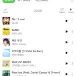 솔까 <b>방탄</b>은 <b>아미</b> 스밍아니먄 별론데