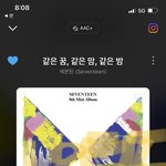 [세븐틴] ㅅㄷ 케타 공구 특전 받은<b>사라</b>뮤ㅠ