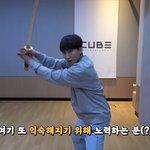 [BTOB] 와 비트콤에서