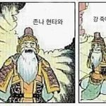 <b>안</b>유명한 인디 가수나 언더 <b>래퍼</b> 파는 애들아
