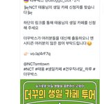 [이태용] 못가는 사람들 이거 신청해봐