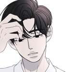 이걸로 나한테 관심있다고 생각하면