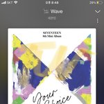 [세븐틴] 호<b>싱이</b> 뿌앱부터 볼까 겸이 뿌앱부터 볼까 명호 뿌앱부터...