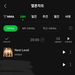 무슨일이야 에스파 멜론1위네????