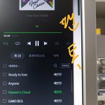 [세븐틴] 얘들아 이거 투표 부탁 1일 <b>남음</b>
