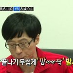 [드루와] 07 <b>술담</b>이 정상이냐?