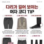 [댓글부탁해] 정시가 좋을까 <b>수시</b>가 좋을까