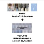 [트레저] … 응원봉 인사동 <b>셀렉</b>에서도 파나본데?