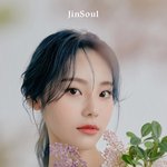 [드루와] 이달의 소녀 티저 미쳤다