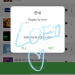 [세븐틴] <b>in</b>가 투표하자!