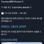 [NCT즌] <b>주변</b>에 가는 사람들은