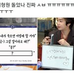 장례식 드립 도랐나 ㅋㅋㅋㅋㅋㅋㅋㅋㅋㅋㅋㅋㅋㅋ