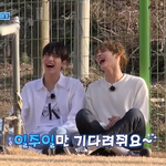 [TXT] 어떡하지 진짜로