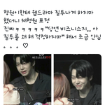 채<b>딱딱</b>씨 진짜 미친거 아니냐?ㅋㅋㅋㅋㅋㅋㅋㅋㅋㅋ