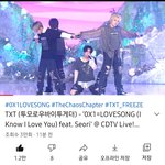 [TXT모아] <b>저</b> <b>집</b>이..