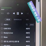 [세븐틴] 얘들아 우리 <b>독려</b>도 빡세게 하고 스밍도 빡세게하자