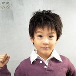 [NCT즌] <b>아오</b>