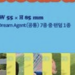 [NCT즌] 제노 <b>포즈</b> 뭔지 ㅈㄴ 궁금해