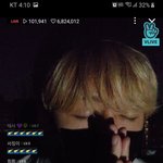 팬들이 오늘 별똥별 보이는 날이라고 하니까