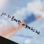 [TXT] 개빡친다