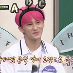 [NCT즌] 나 슢 유입인데 <b>아형</b>에서 마크보고