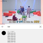 진짜 방탄 끈기 <b>하나</b>는