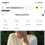 이거 <b>무난</b>하지?