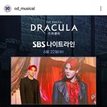 [시아<b>준수</b>] 스브스 나이트라인 22일 00:30am