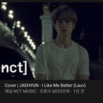 [NCT즌] 난 이거보고 <b>재프</b>됨