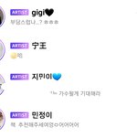 [모두드루와] 끝까지 <b>버블</b> 안보내는 윈터