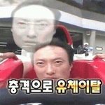 [댓글부탁해] <b>수행</b>평가 땜에 학교 안 가는 거 에바?