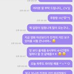 [<b>댓글</b>부탁해] 버블<b>놀이</b> 나 따라올 사람 없을듯