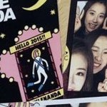 진짜 어<b>이가</b> 없어서