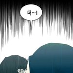 [드루와] 아니 너네 왜 올가미 안봄????