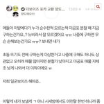 [더보이즈] 아까 팬톡 더비가 올린건데